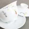 Гайвань "Пин Пин", 100 мл