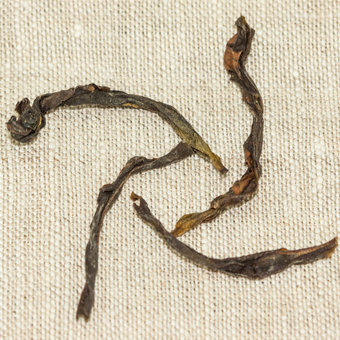 Улун Гуандун Дун Фан Хун "Красный Восток" арт. 3252 Улун Гуандун Дун Фан Хун "Красный Восток"