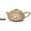 Чайник Исин, Ши Пяо, роспись глиной, №16, 80 мл