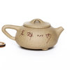 Чайник Исин, Ши Пяо, роспись глиной, №16, 80 мл