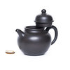 Чайник Исин,"До Цю", глина Хэй Чжу Ни, 265 мл арт. 3631 Чайник Исин,"До Цю", глина Хэй Чжу Ни, 265 мл