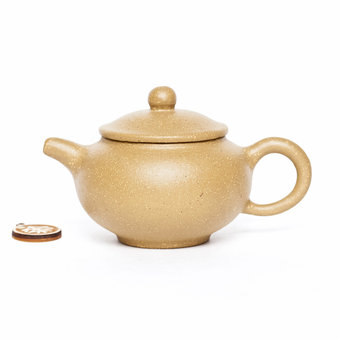 Чайник, Исин, До Чжи Ху, Дуань Ни, 175 мл