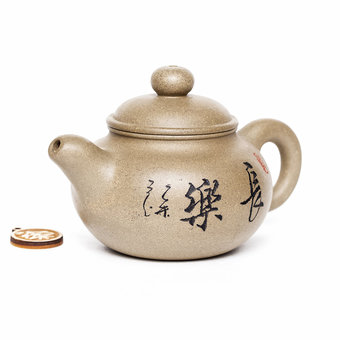 Чайник Исин,"ДоЧжиХу", 235мл арт. 3528 Чайник Исин,"ДоЧжиХу", 235мл