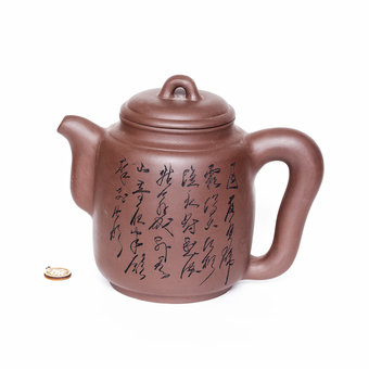 Чайник Исин, "Цзи Сы Ху", 2000 мл