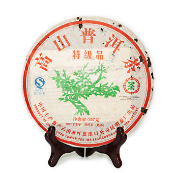 Пуэр Блин Шу "Гао Шань Пуэр Ча ", "Чжун Ча", 2007 г, 357гр