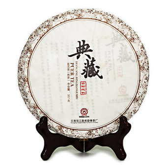 Пуэр Блин Шу "ДяньЦанБинДаоГуШу", "Мэн Дай", 2012 г, 357гр