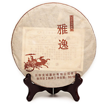 Пуэр Блин Шу "Я И", 2010 г, 357 гр арт. 3870 Пуэр Блин Шу "Я И", 2010 г, 357 гр